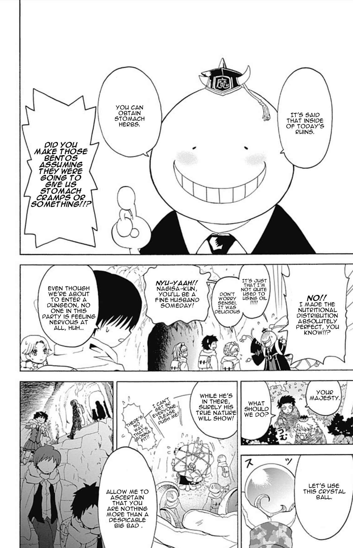 Page 17 Chapter 4 Korosensei Quest!