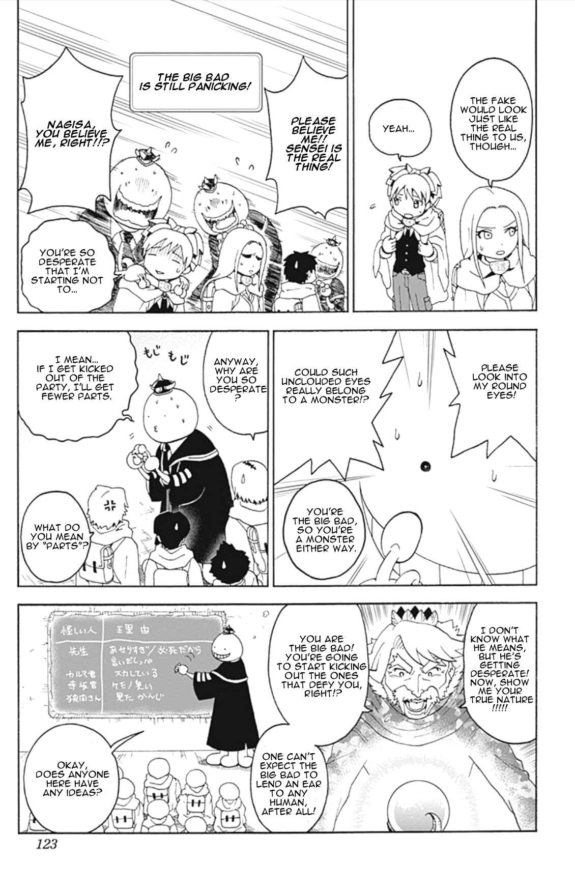 Page 20 Chapter 4 Korosensei Quest!