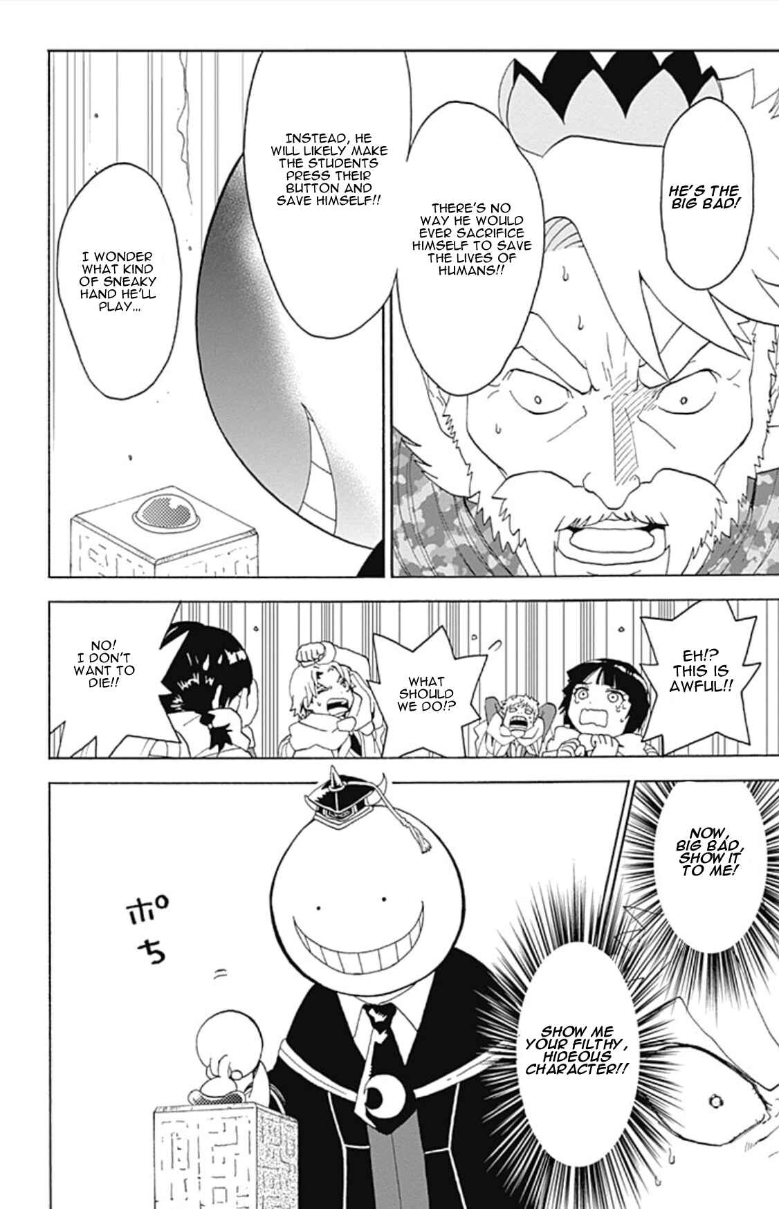 Page 29 Chapter 4 Korosensei Quest!
