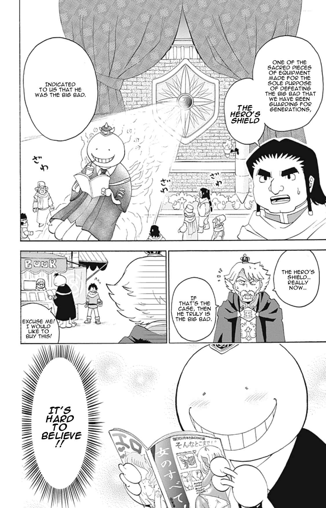 Page 9 Chapter 4 Korosensei Quest!