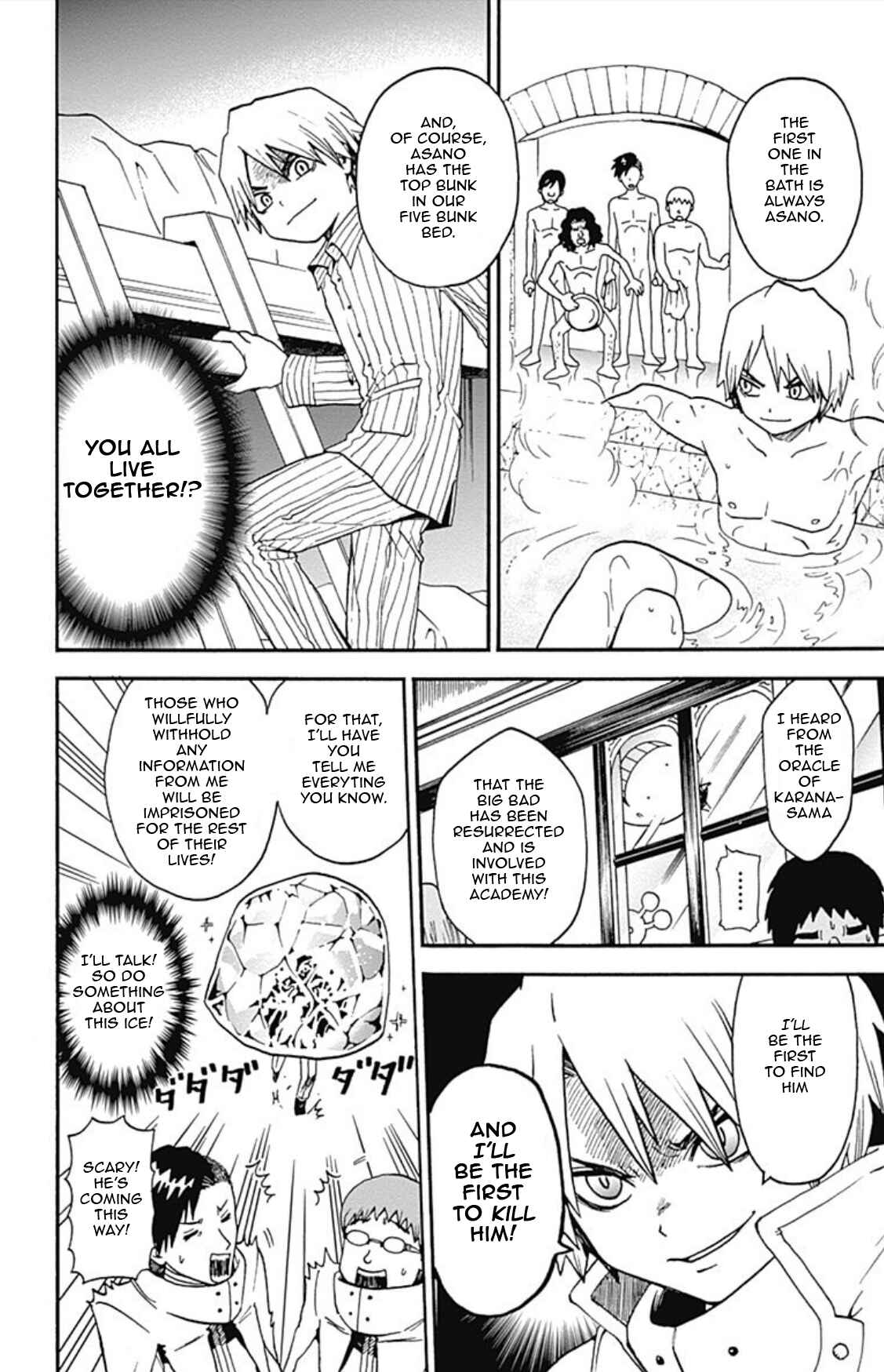 Page 13 Chapter 7 Korosensei Quest!