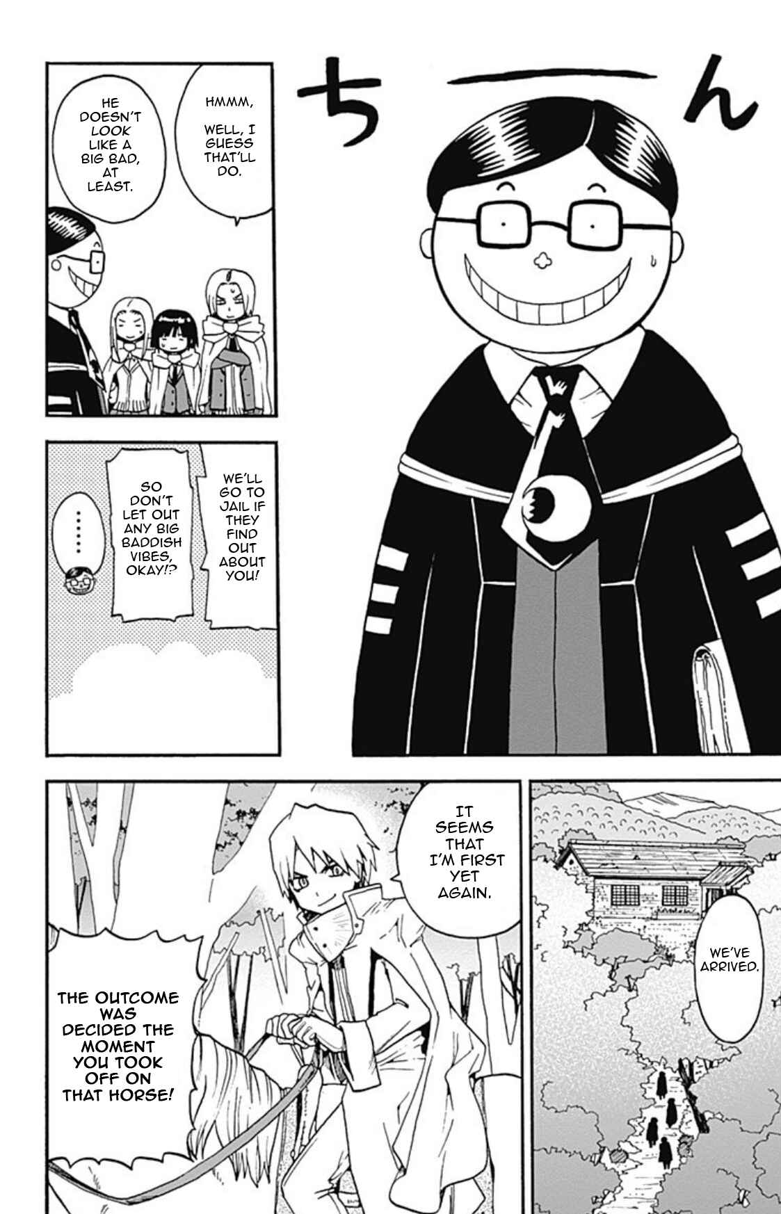 Page 17 Chapter 7 Korosensei Quest!