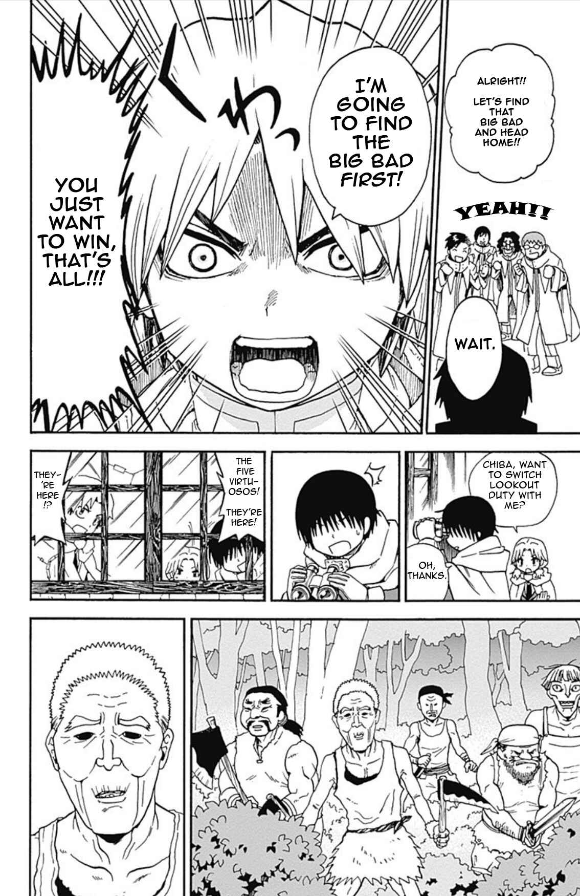 Page 19 Chapter 7 Korosensei Quest!