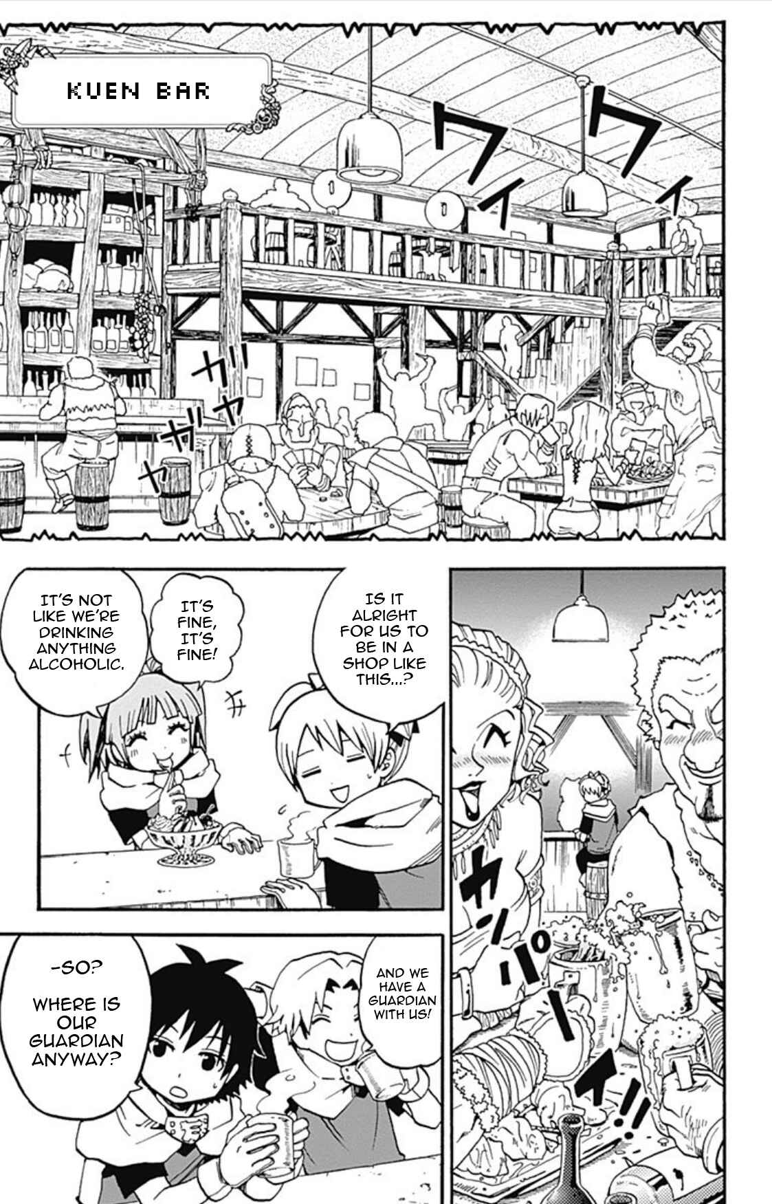 Page 2 Chapter 7 Korosensei Quest!