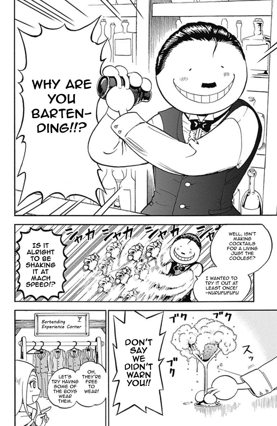 Page 3 Chapter 7 Korosensei Quest!