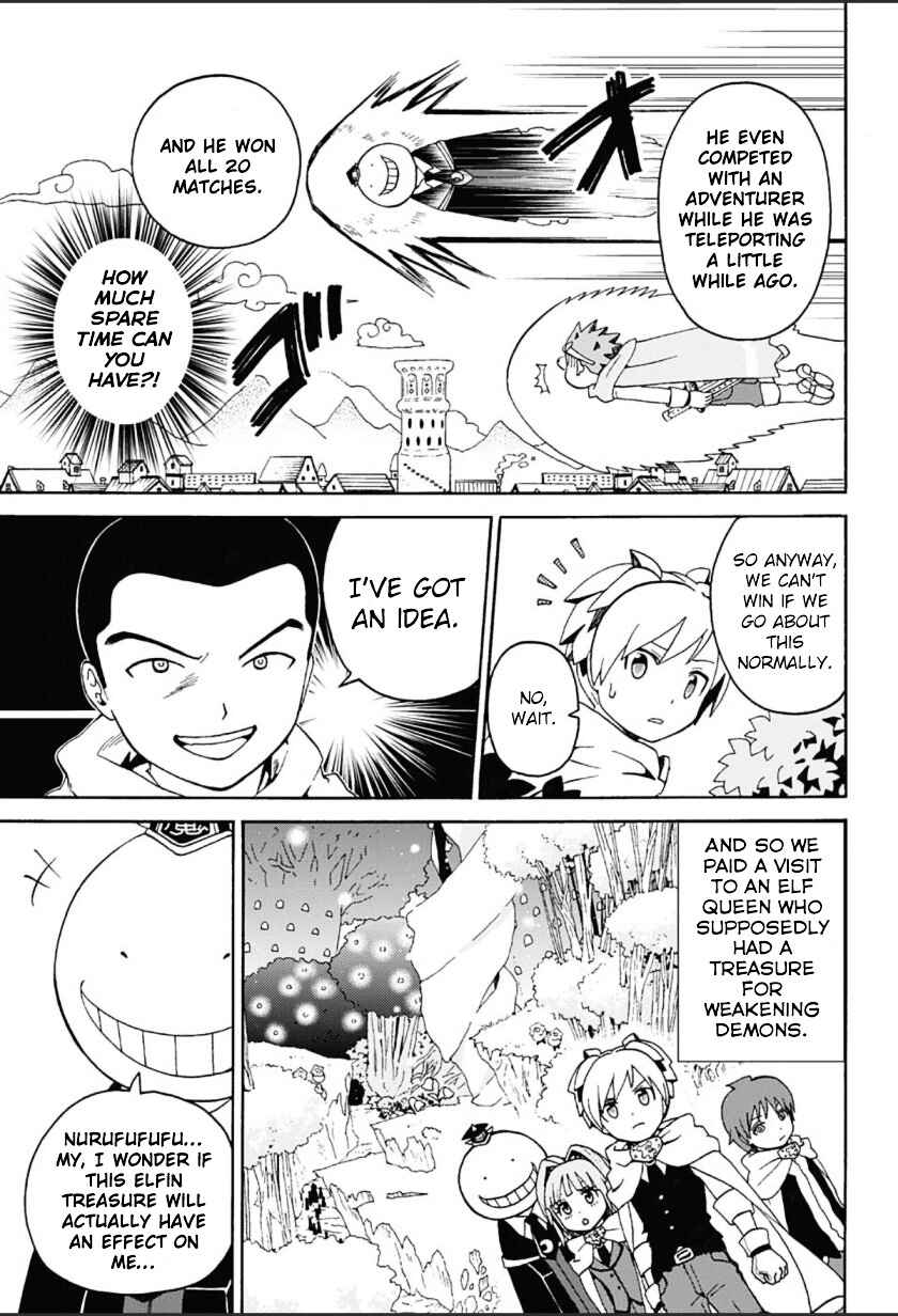 Page 6 Chapter 1.5 Korosensei Quest!