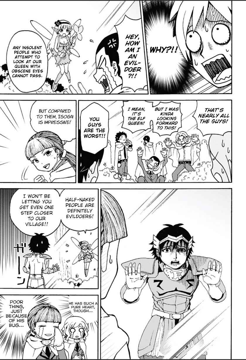 Page 8 Chapter 1.5 Korosensei Quest!