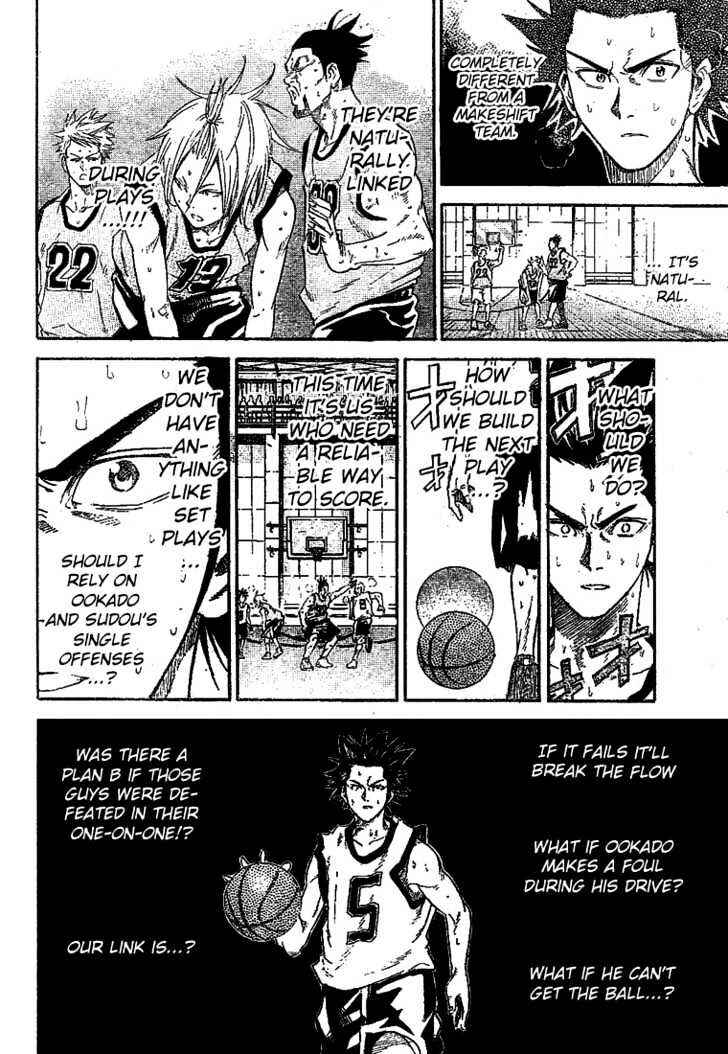 Page 13 Chapter 10 Dogashikaden!