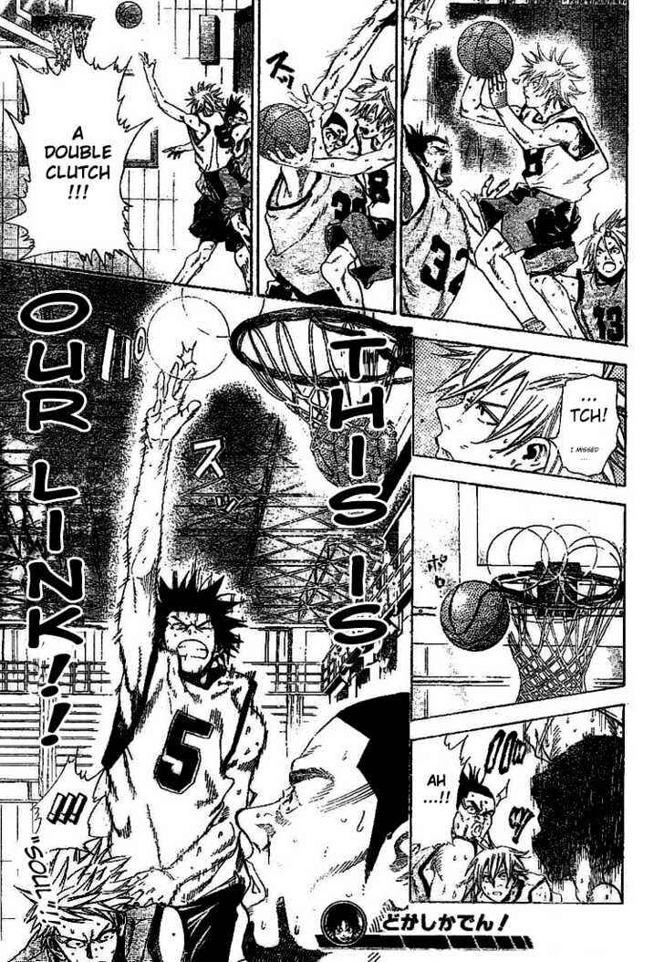 Page 20 Chapter 10 Dogashikaden!