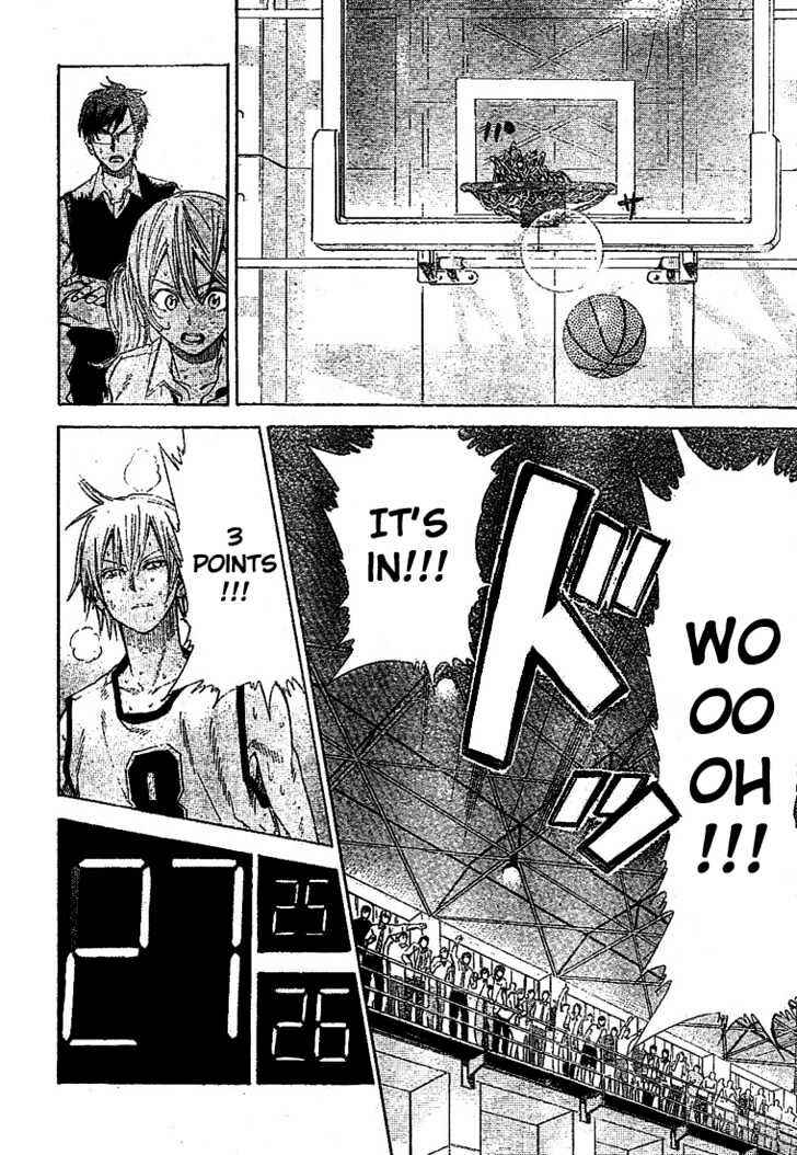 Page 3 Chapter 10 Dogashikaden!
