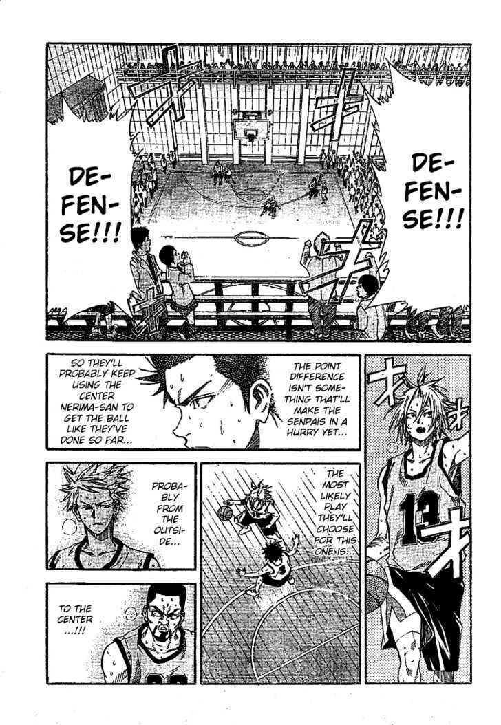 Page 6 Chapter 10 Dogashikaden!