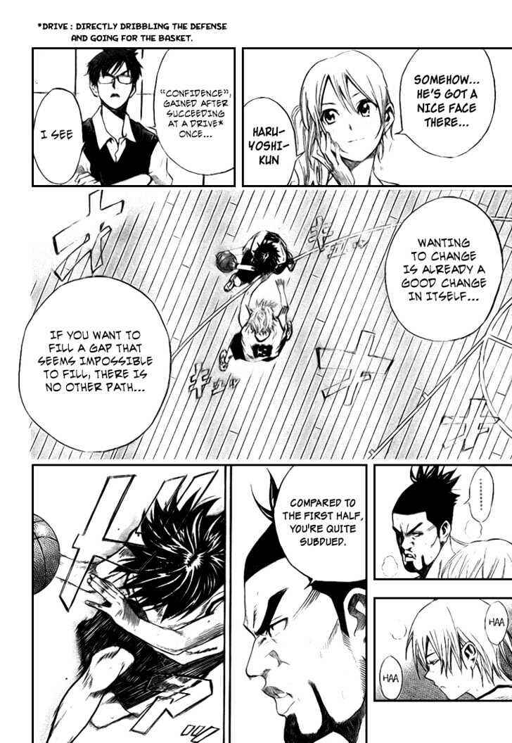 Page 10 Chapter 8 Dogashikaden!