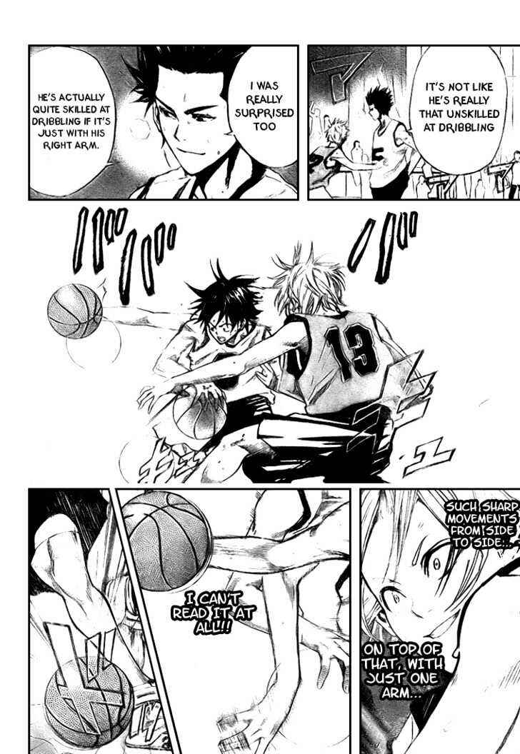 Page 16 Chapter 8 Dogashikaden!