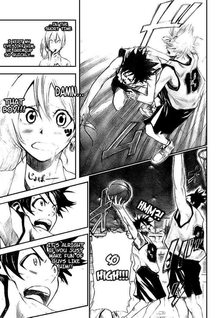 Page 17 Chapter 8 Dogashikaden!