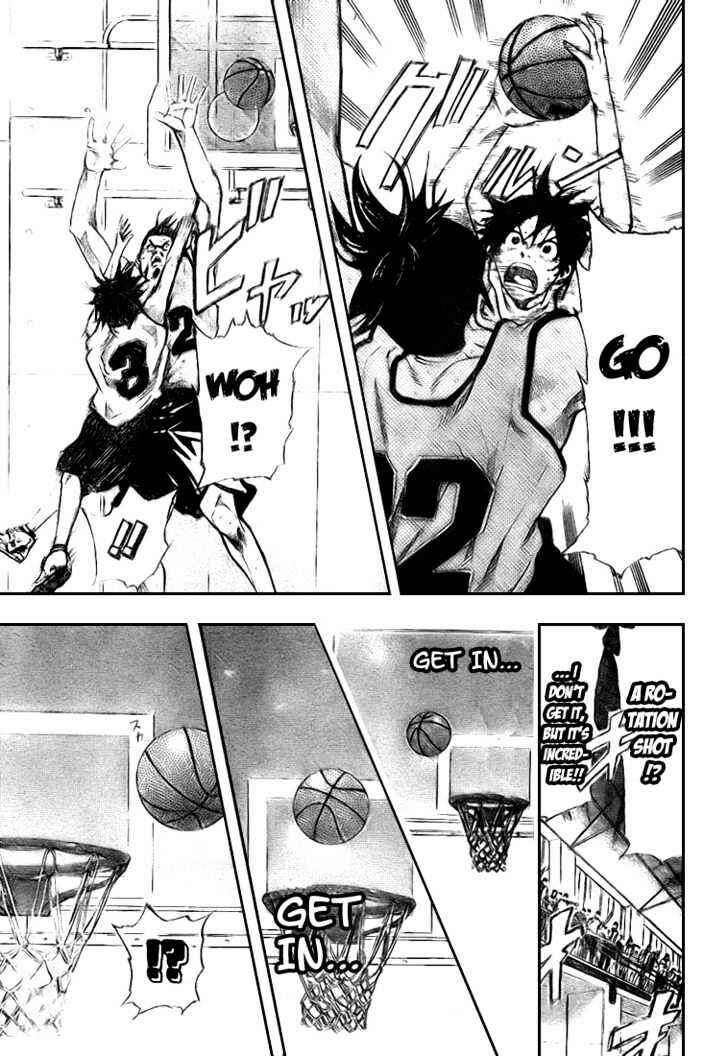 Page 19 Chapter 8 Dogashikaden!