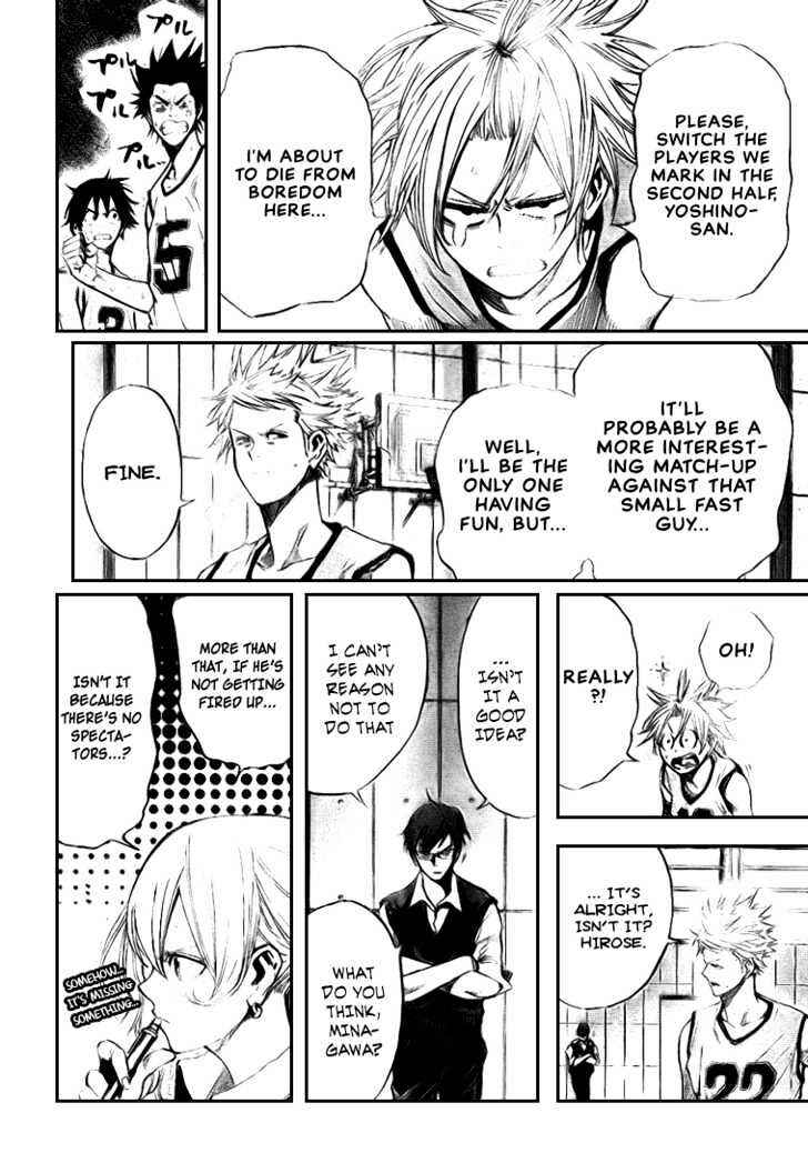 Page 4 Chapter 8 Dogashikaden!