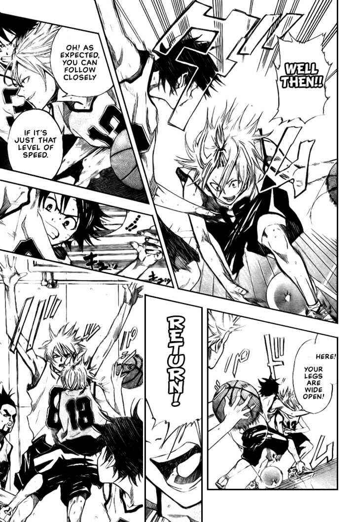 Page 7 Chapter 8 Dogashikaden!