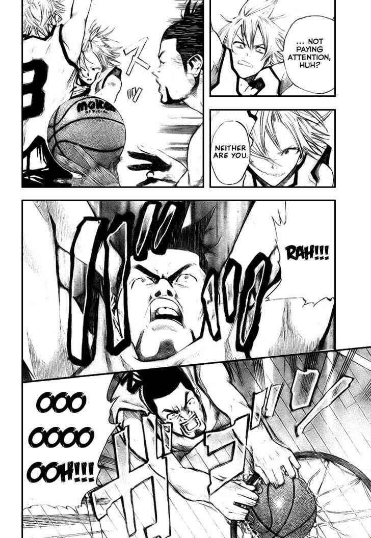 Page 8 Chapter 8 Dogashikaden!