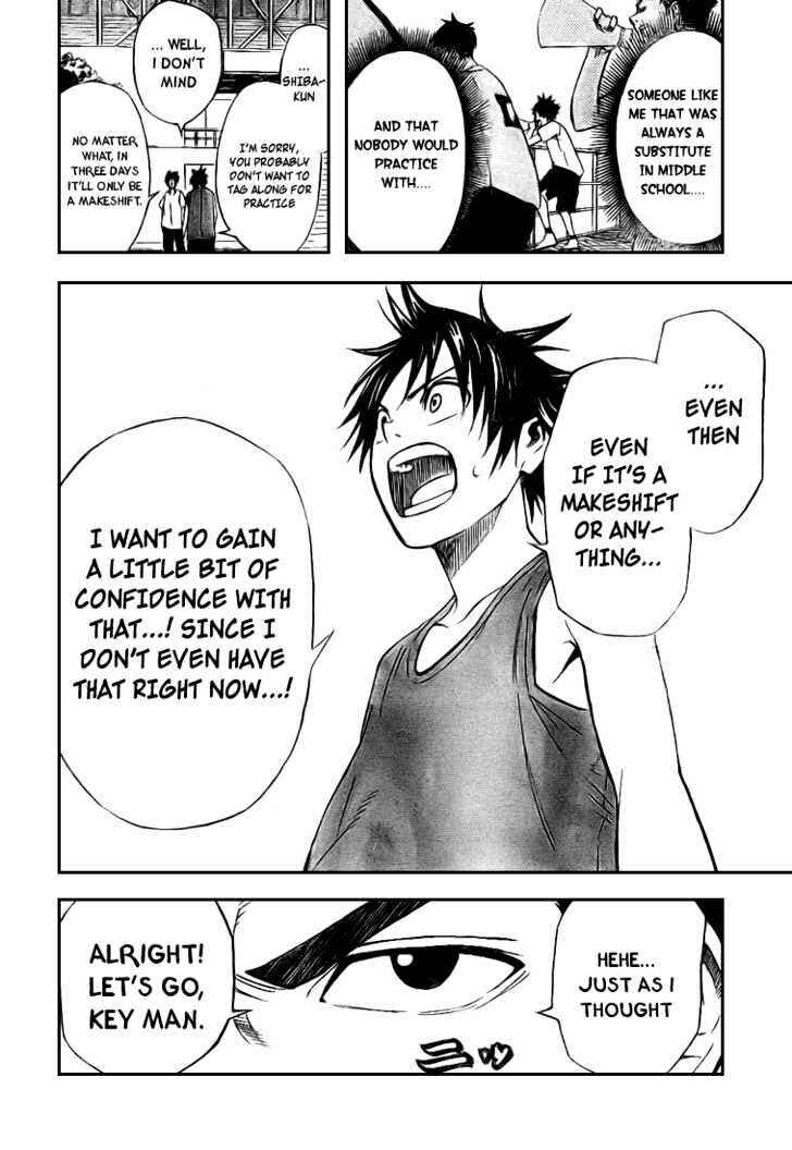 Page 16 Chapter 5 Dogashikaden!