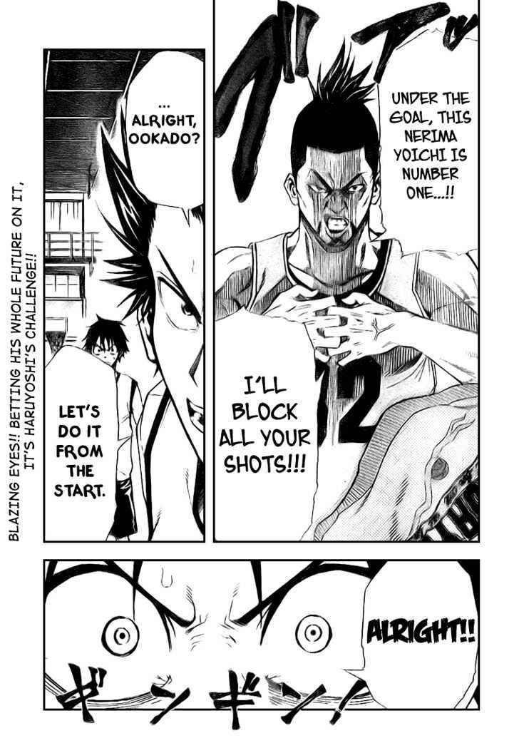Page 21 Chapter 5 Dogashikaden!