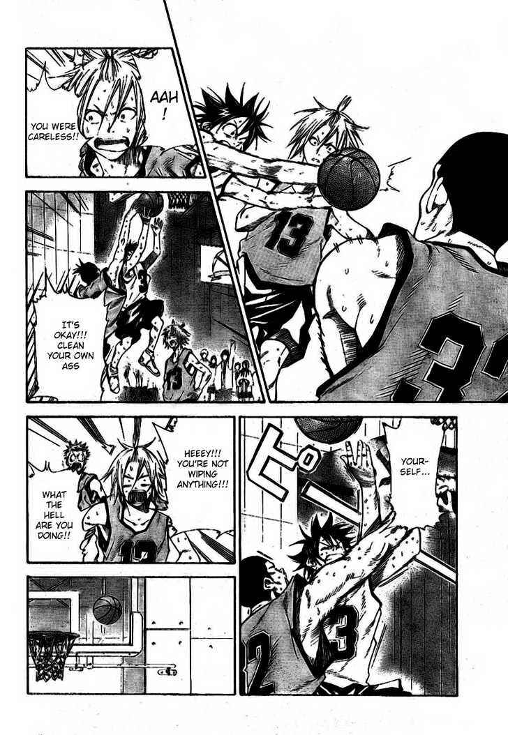 Page 2 Chapter 11 Dogashikaden!