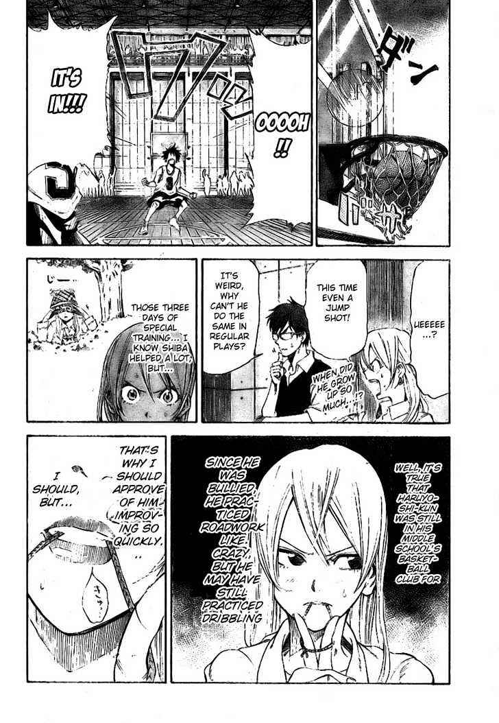 Page 6 Chapter 11 Dogashikaden!