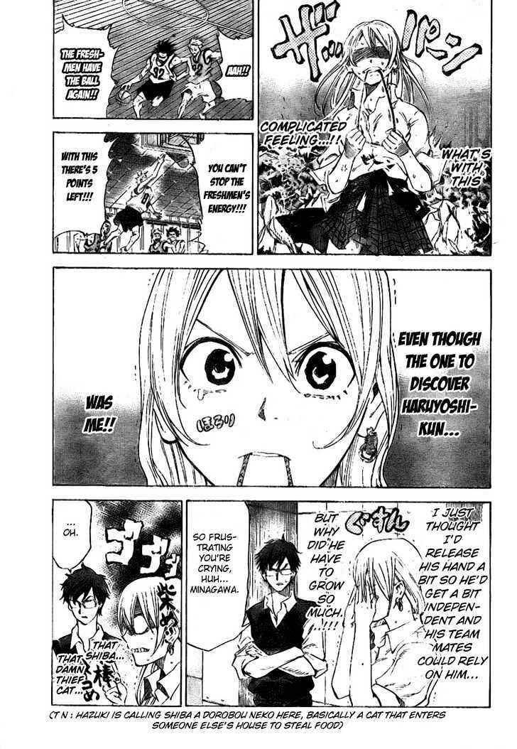 Page 7 Chapter 11 Dogashikaden!
