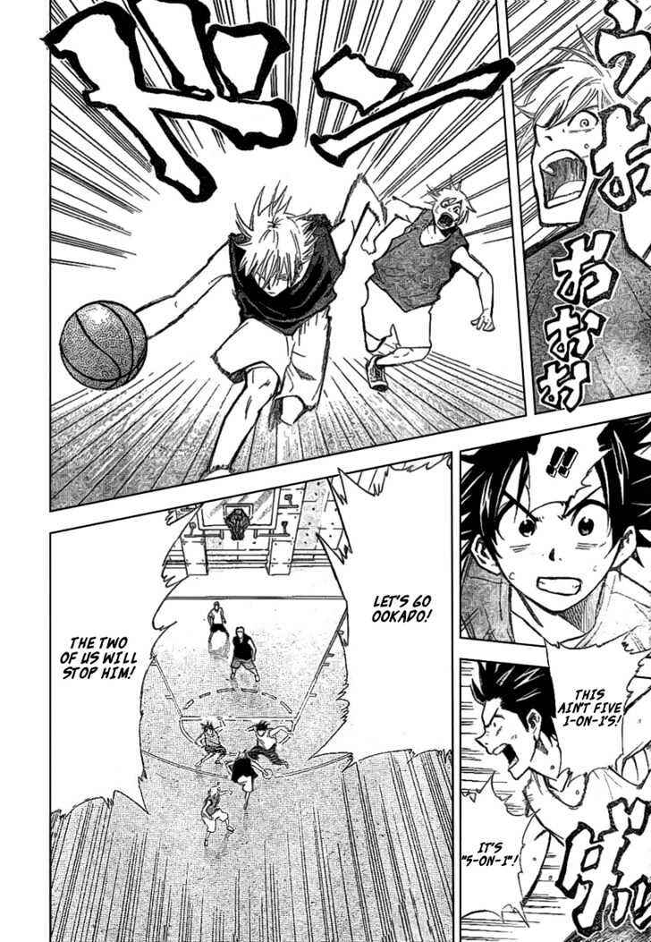 Page 10 Chapter 3 Dogashikaden!