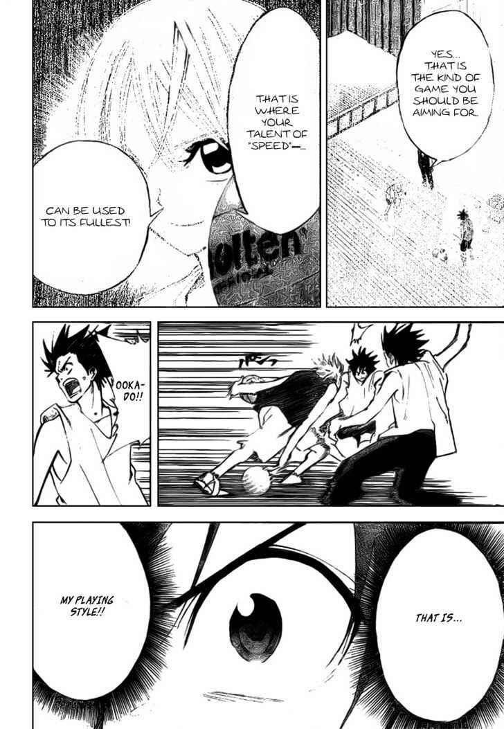 Page 12 Chapter 3 Dogashikaden!