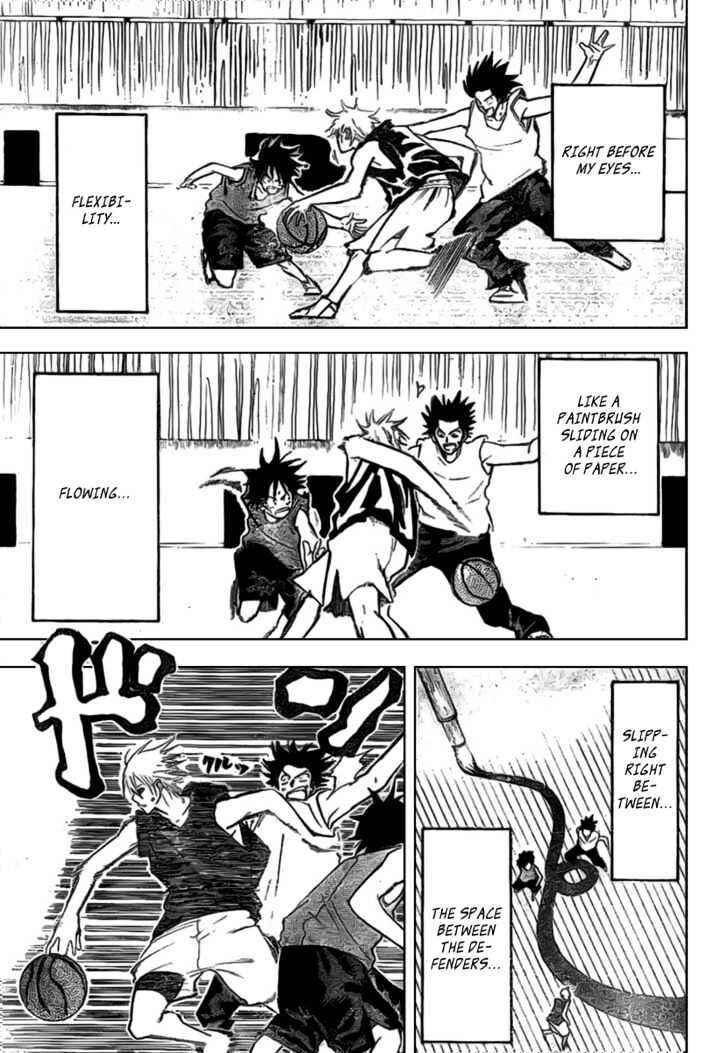Page 13 Chapter 3 Dogashikaden!