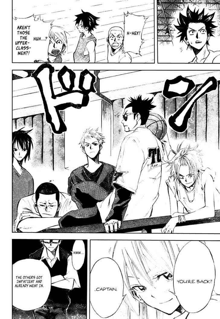 Page 20 Chapter 3 Dogashikaden!