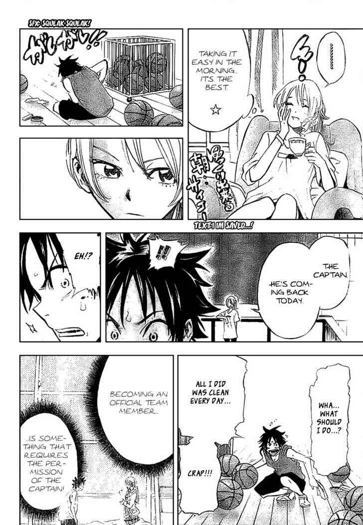 Page 4 Chapter 3 Dogashikaden!
