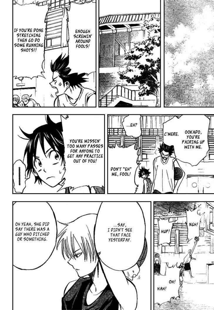 Page 6 Chapter 3 Dogashikaden!
