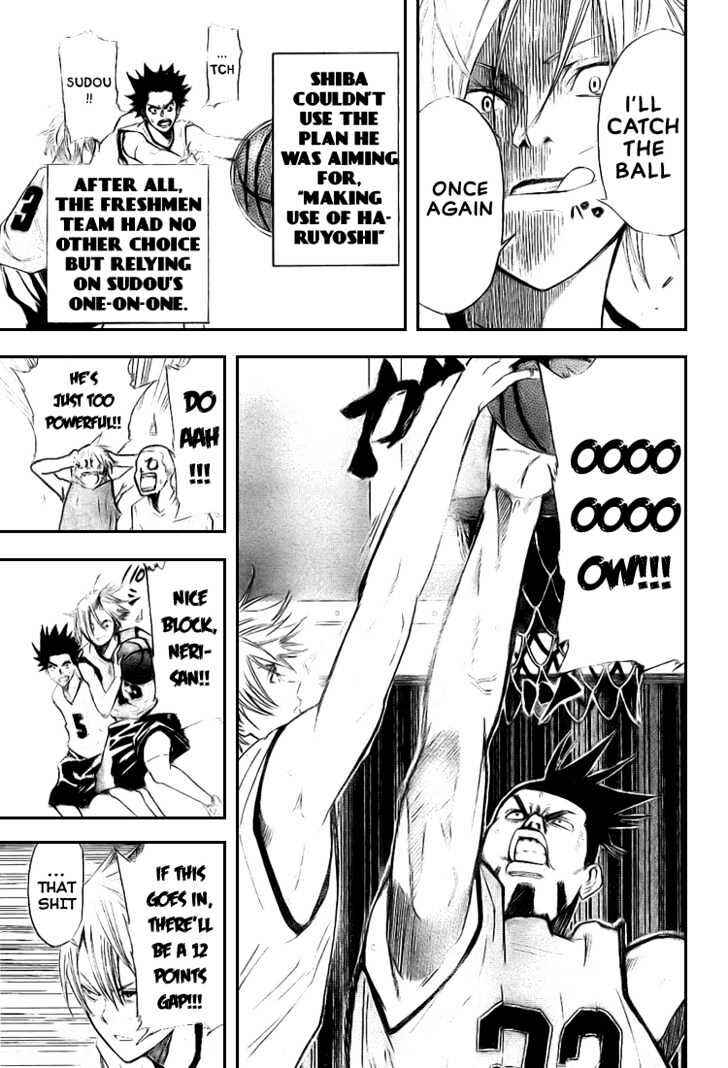 Page 11 Chapter 6 Dogashikaden!