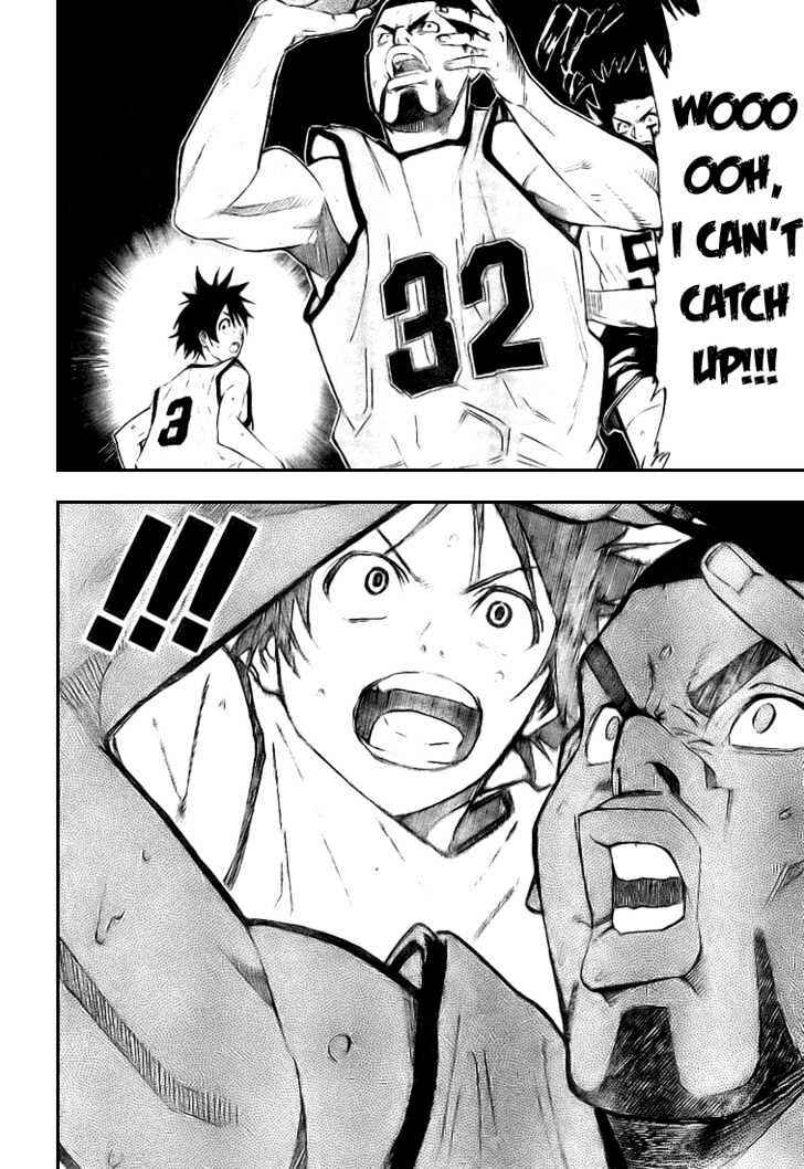 Page 18 Chapter 6 Dogashikaden!