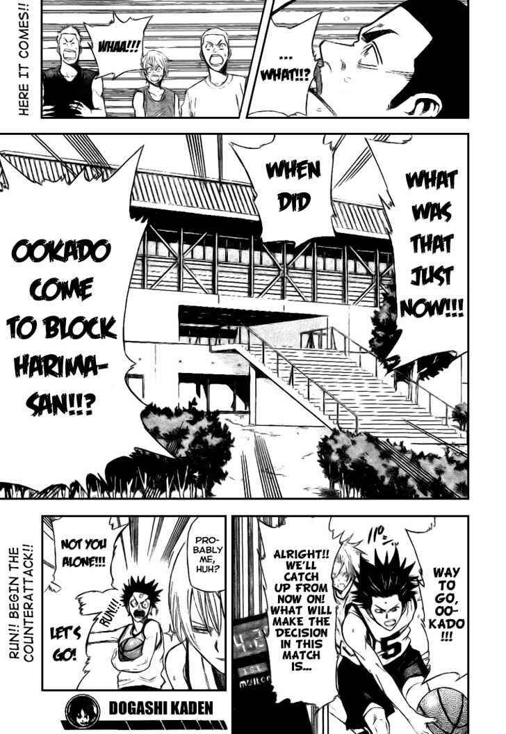 Page 21 Chapter 6 Dogashikaden!
