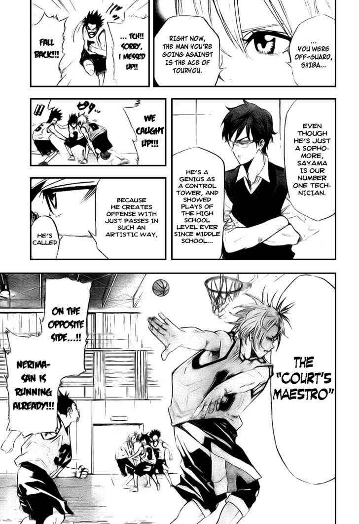 Page 7 Chapter 6 Dogashikaden!