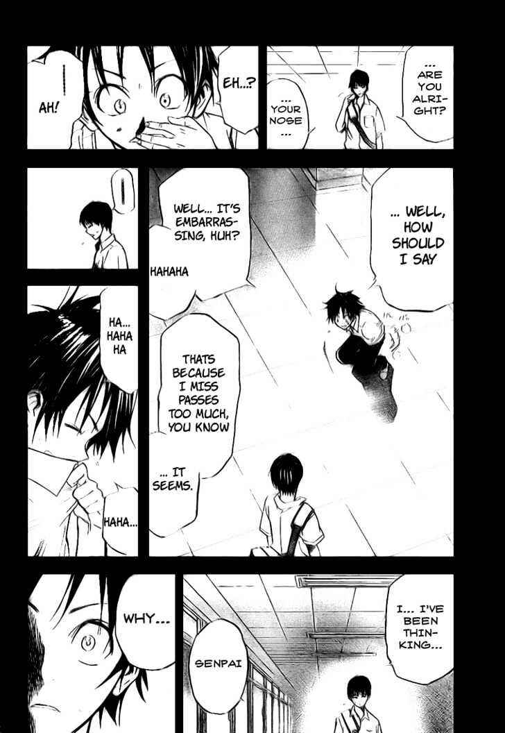Page 10 Chapter 7 Dogashikaden!