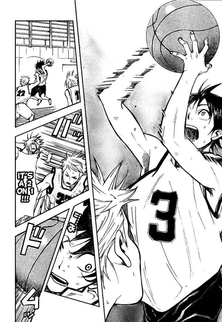 Page 18 Chapter 7 Dogashikaden!