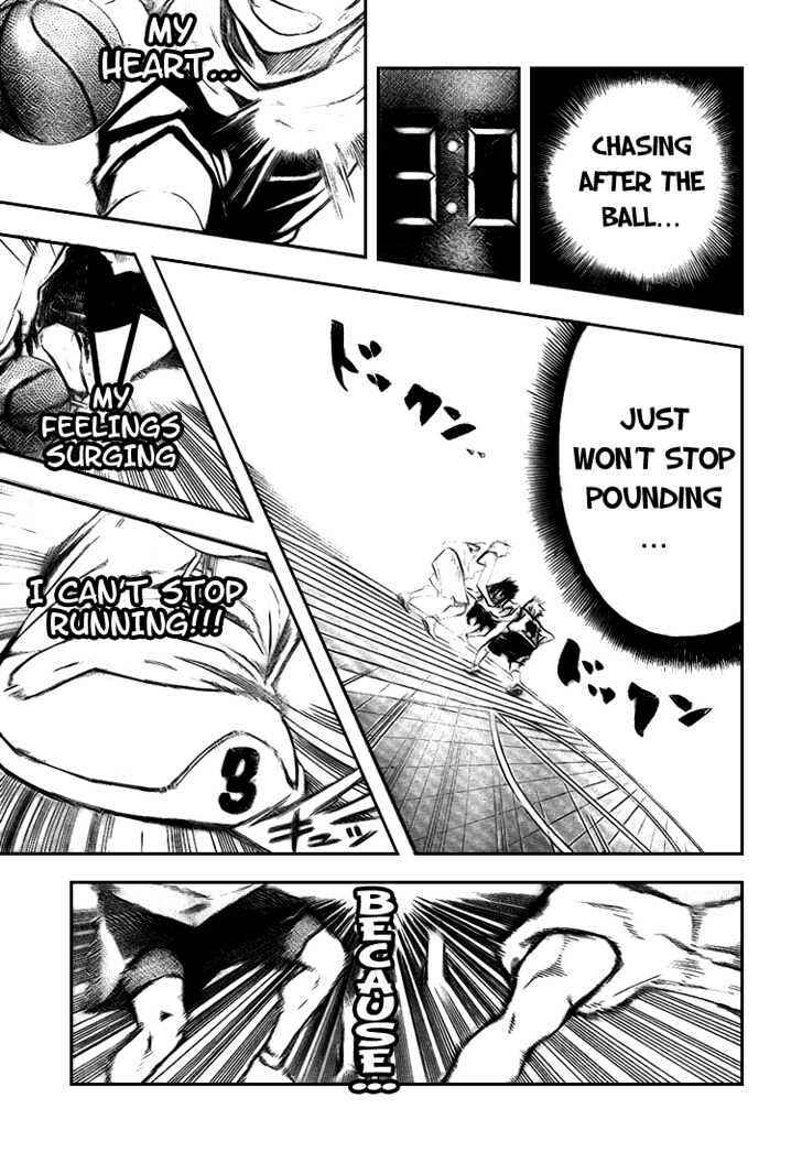 Page 19 Chapter 7 Dogashikaden!