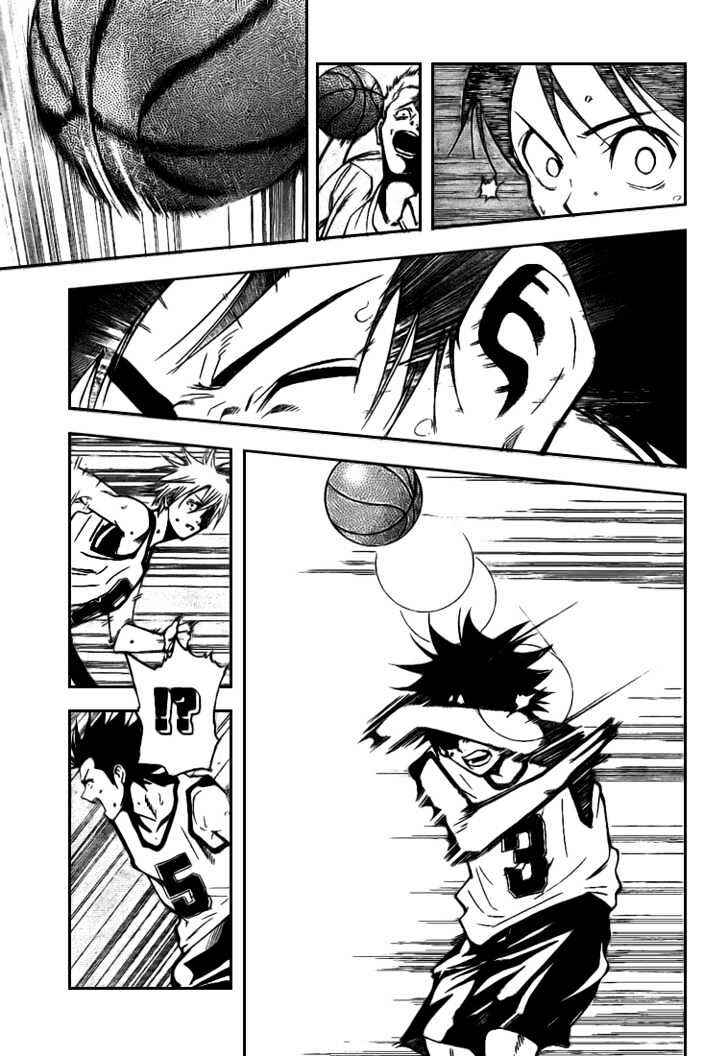 Page 5 Chapter 7 Dogashikaden!