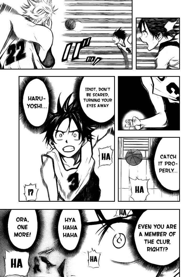 Page 7 Chapter 7 Dogashikaden!