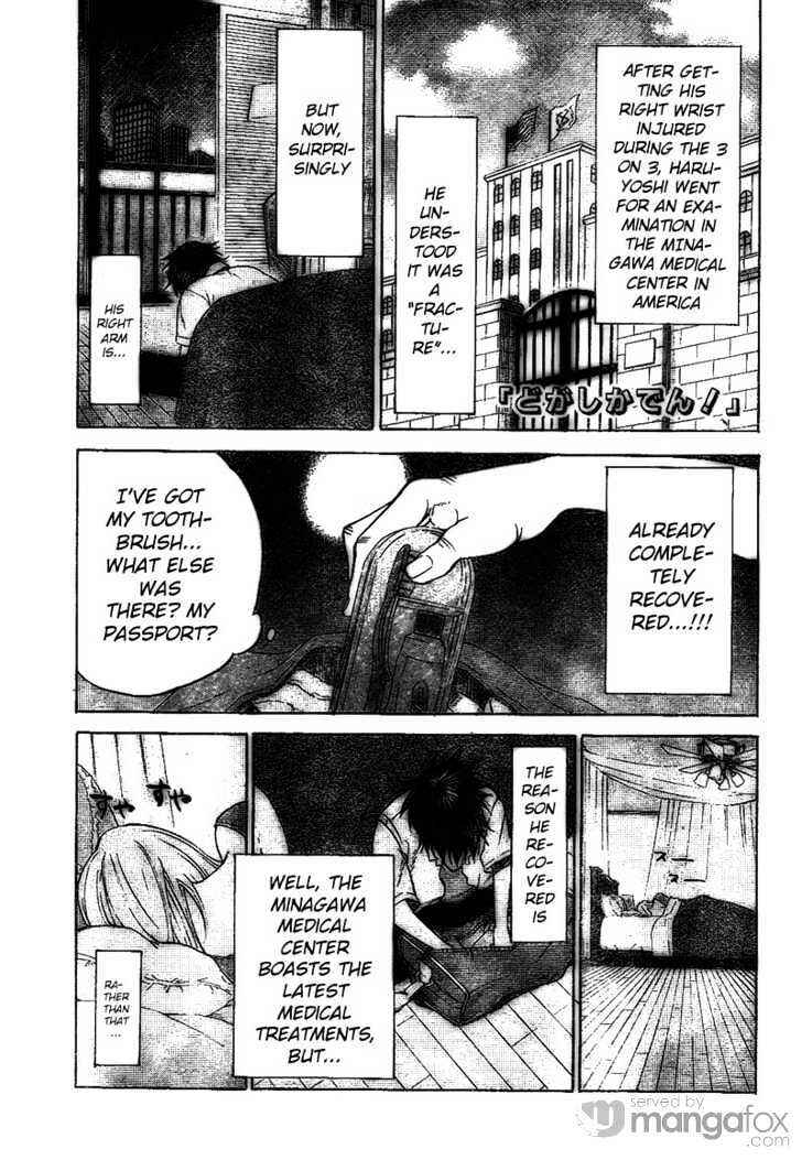 Page 1 Chapter 13 Dogashikaden!