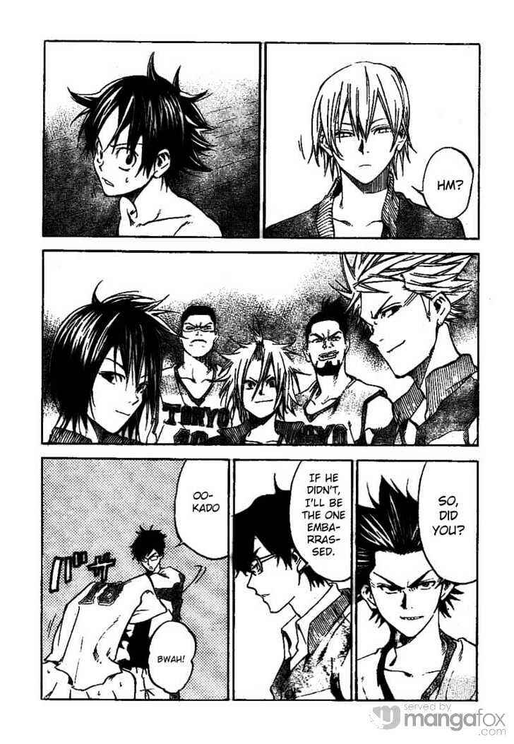 Page 17 Chapter 13 Dogashikaden!