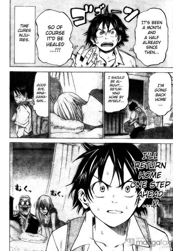 Page 2 Chapter 13 Dogashikaden!