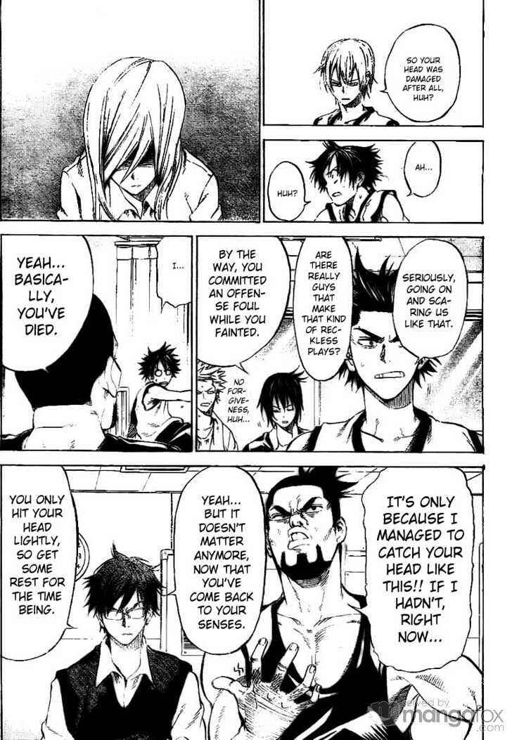 Page 15 Chapter 12 Dogashikaden!