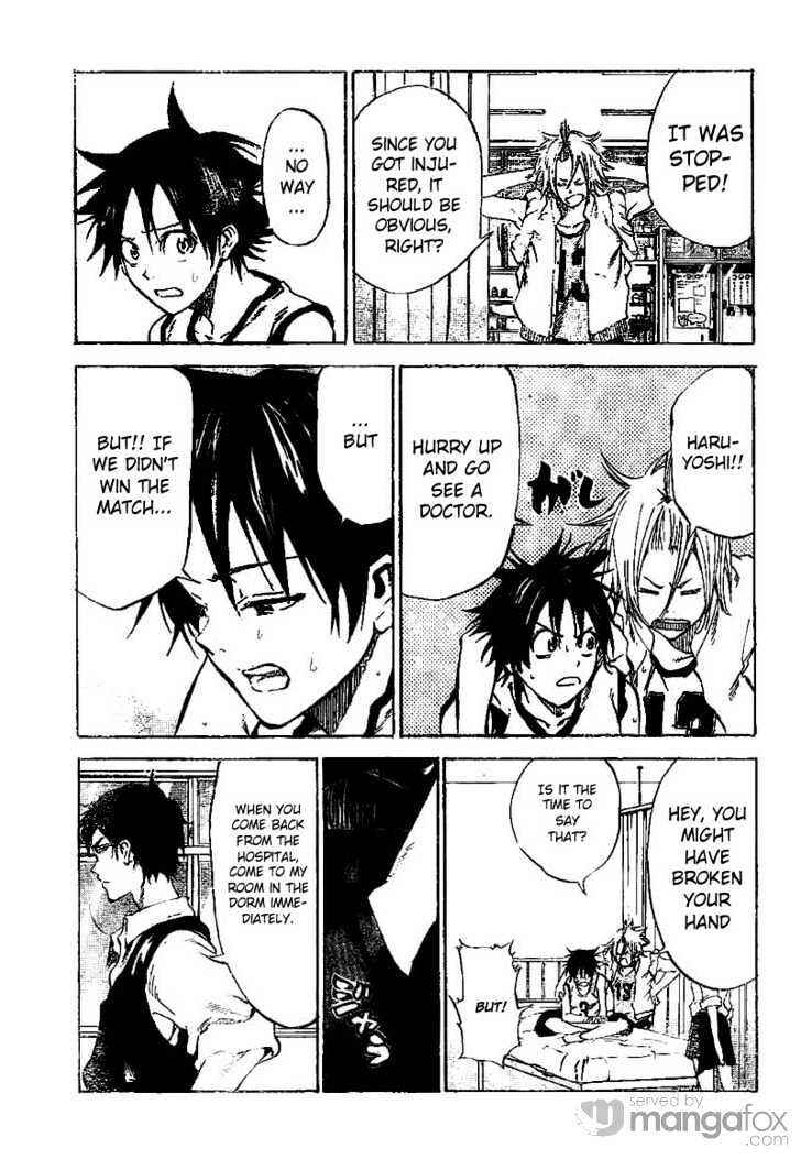 Page 17 Chapter 12 Dogashikaden!