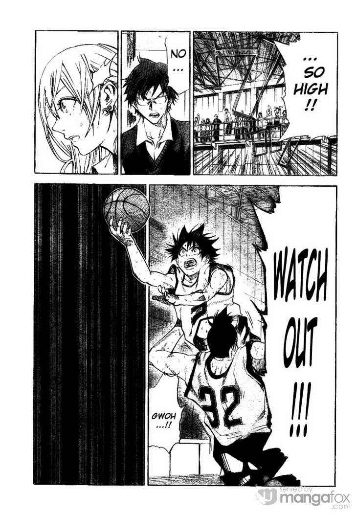 Page 5 Chapter 12 Dogashikaden!