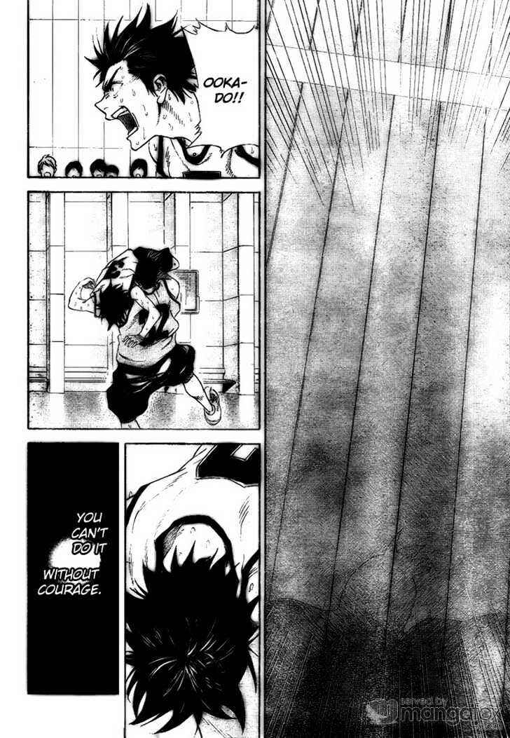Page 6 Chapter 12 Dogashikaden!