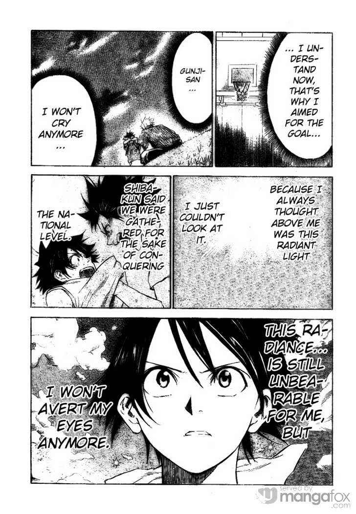 Page 7 Chapter 12 Dogashikaden!